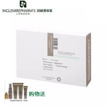 抗皺面膜膏