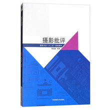 書摘