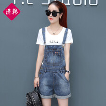 瀟韓（xiaohan） 高腰 背帶褲 女  牛仔褲