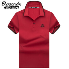 伯思凱（Burscalm） 短袖 男士T恤 紅色 XL，L，XXXL，M，XXL
