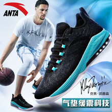 安踏（ANTA）籃球鞋黑/熒光水綠/白 39，40，41，42.5，42，44.5，43