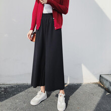 筱洛 高腰  女 九分褲 休閑褲