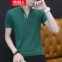 南極人（Nanjiren） 短袖 男士T恤 墨綠色 XL，L，XXL，XXXL，M