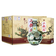 牛欄山53