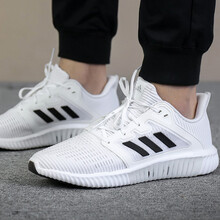 阿迪達斯（Adidas）跑步鞋CG3914/白色 清風(fēng) 