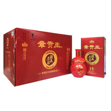 排名,王濃香白酒排行榜,推薦,章貢,白酒,章貢,王濃香