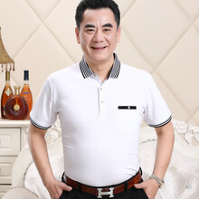 權(quán)威龍（quanweilong） 短袖 男士T恤 D018白色 