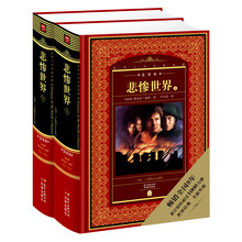 書摘