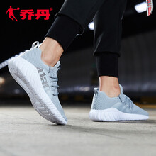 喬丹跑步鞋純質(zhì)灰/黑色 44，45以上，39，40，41，42，43