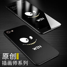 米邑（MIYI） 蘋果7 手機殼/保護套