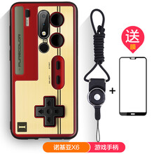 創(chuàng)意,創(chuàng)意,怎么樣,諾基亞,諾基亞,手機(jī),手機(jī)