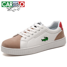 卡帝樂(lè )鱷魚(yú)（CARTELO）男士白棕 41