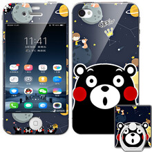 iphone4s半價(jià)