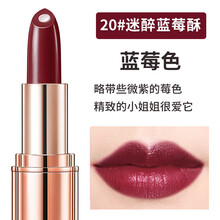 卡姿蘭專柜口紅