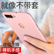 oppor,怎么樣,oppor,手機(jī),手機(jī)