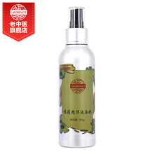 泡沫洗面奶推薦