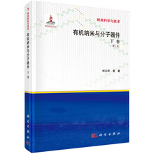 書(shū)摘