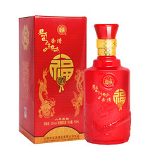 山西杏花福酒52