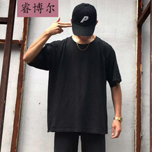睿博爾 短袖 男士T恤 黑色 