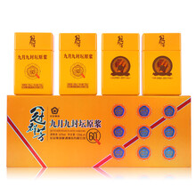 花冠集團(tuán)白酒