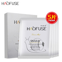 希枚美妝專營店