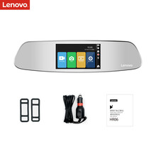 聯(lián)想（Lenovo）行車記錄儀5英寸