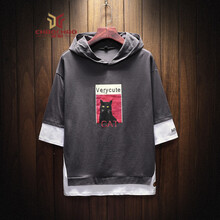 C2潮朝（C2 CHAO CHAO） 七分袖 男士T恤 深灰色 S，XL，L，XXXL，M，XXL