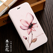 木蘭蘭花