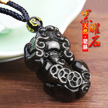 吊墜,吊墜,瑪瑙,怎么樣,貝美芬,項(xiàng)鏈,項(xiàng)鏈,貝美芬,瑪瑙