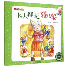李拉爾
