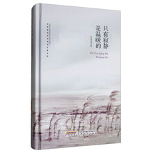 書評