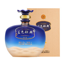 藍(lán)色經(jīng)典綿柔型