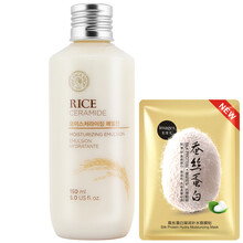 菲詩小鋪大米
