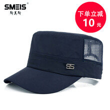 斯美斯（SMEIS）鴨舌帽街頭時尚，田園風(fēng)格，歐美簡約