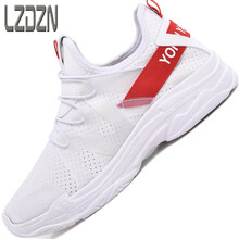 LZDZN男士D tml 8888 白色 41