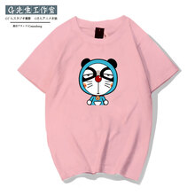 LVAIREN 短袖 男士T恤 選項10 S，XL，XS，L，M，XXXL，XXL