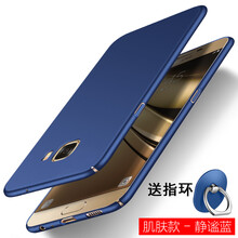邦高仕（BANGS） C5 手機(jī)殼/保護(hù)套