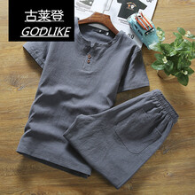 古萊登（GODLIKE） 短袖 男士T恤 灰藍(lán)色 XL，L，XXL，M，XXXL