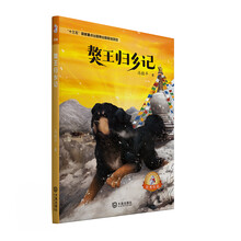 兒童作品