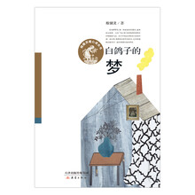 書