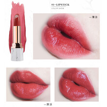 薔薇色口紅