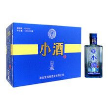 排名,排行榜,整箱,推薦,楚園春,白酒,白酒,楚園春,整箱