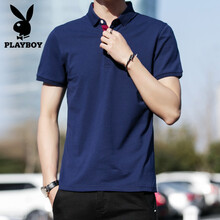 花花公子（PLAYBOY） 短袖 男士T恤 1222藍(lán)色 XL，L，M，XXXL，XXL