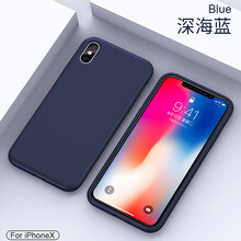 果立方手機保護套