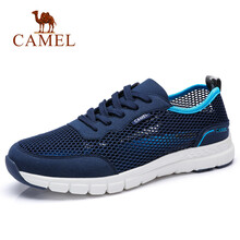 駱駝（CAMEL）男士A822315060 藍(lán)/淺藍(lán) 41