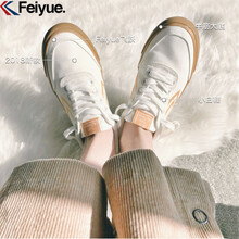 大孚飛躍（dafufeiyue）男士1-725帆布 37