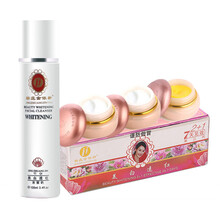 依祈白里透紅三代