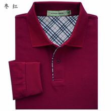 莫戈里（MOGORI） 長(cháng)袖 男士T恤 棗紅色 