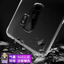stryfer,stryfer,怎么樣,三星,三星,手機,手機