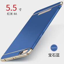 紅米手機電池型號